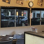 焼きもの家 慶 - 