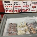 ニイチク - 