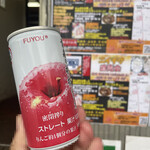 ニイチク - 