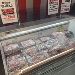 ニイチク - 