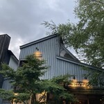 軽井沢 川上庵 本店 - 