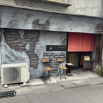 かごしま食堂 あじとみ - 