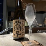 國酒 松 - 