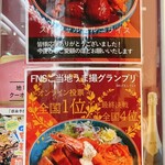 ビストロ ボルドー - 