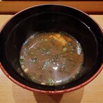 鮨 しゅんぺい - 