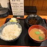 天ぷらとワイン 大塩 - ベースセット