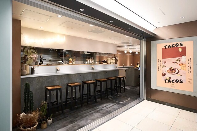 北出TACOS グランスタ東京店