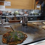 お好み焼き てっちゃん - 