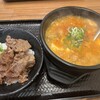 カルビ丼とスン豆腐専門店 韓丼 津垂水店