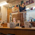 どんどん焼き おやつ屋さん - 