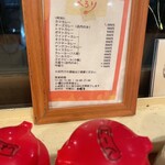 ライスカレー ぺろり - 