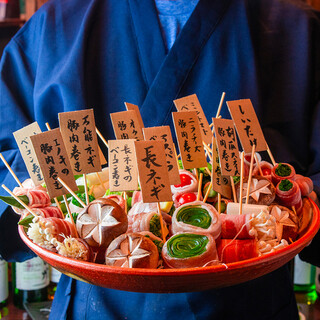 博多串焼き 野菜巻き 完全個室 居酒屋 ひなまる_1