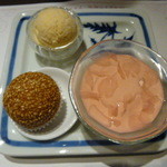 宮の森れんげ堂 - 