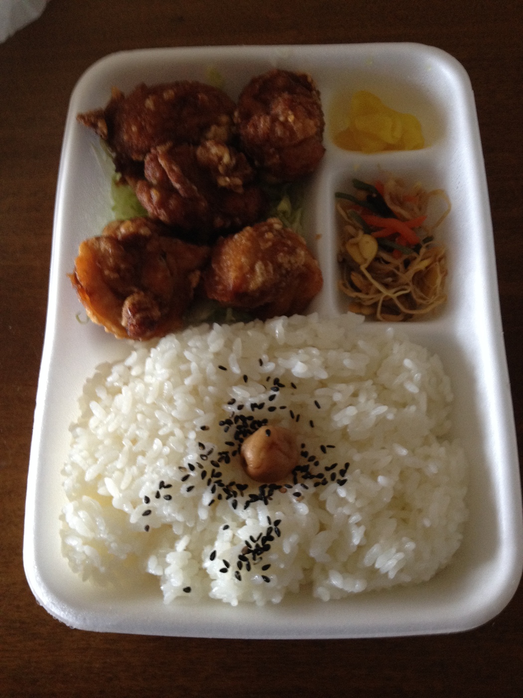 日本亭 長泉店 name=