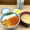 食事処 ながもり