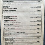 パントリー コヨーテ - メニュー