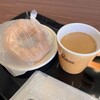 ミスタードーナツ - 