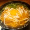 うどん日和