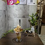 ピカタの森アイス工房 - 