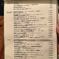 イレール人形町 - 