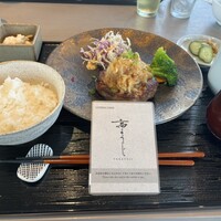 高ようじ みなとみらい - 