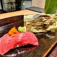 いはら田 - 