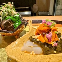 いはら田 - 