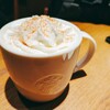 スターバックスコーヒー あべのHoop店