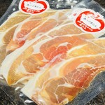 バー エグザゴーヌ - 国内産生ハム