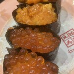 元祖寿司 - 