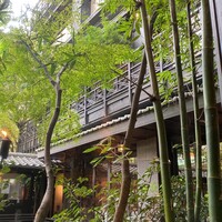 THE KAWABUN NAGOYA - 