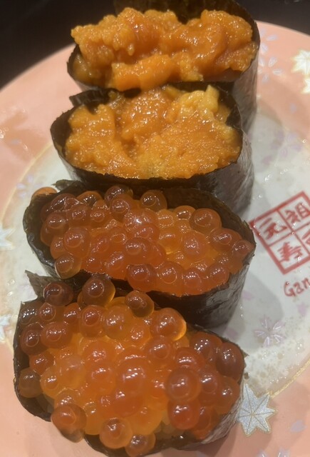 Ganso Sushi Shinjuku Nishiguchi Ten photo 3