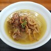 魔界ラーメン 月光