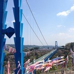 慈久庵 - すぐ近くにある竜神大吊橋