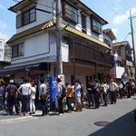 麺や 紡 - 店を出てみると、凄い行列！！