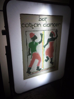 COTTON DANCER - ２代目となる老舗のBARとの事。