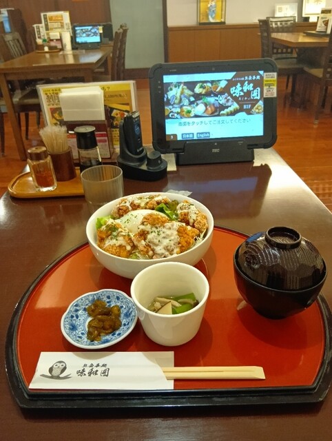 和歌山の食事 Wakayama gourmet] Primitive grilling!? Introducing Arochi's