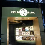 バー キュラソー - 