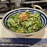 ラムちゃん - 