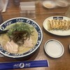 博多らーめん ShinShin 天神本店