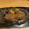さわやか 御殿場インター店