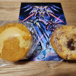 colza - 料理写真:プレーン＆林檎シナモン～☆