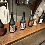 日本酒文化長屋 磯蔵 - 