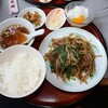 王家菜館 上大岡店