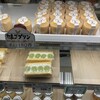 たまごの樹 河辺店