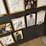 馬刺しと焼き鳥 グルマン三年坂 - 