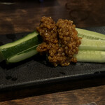 魚酔 - もろキュウ