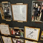 馬刺しと焼き鳥 グルマン三年坂 - 