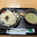 道の駅 くらぶち小栗の里 - 