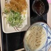 丸亀製麺  スーパービバホーム豊洲店